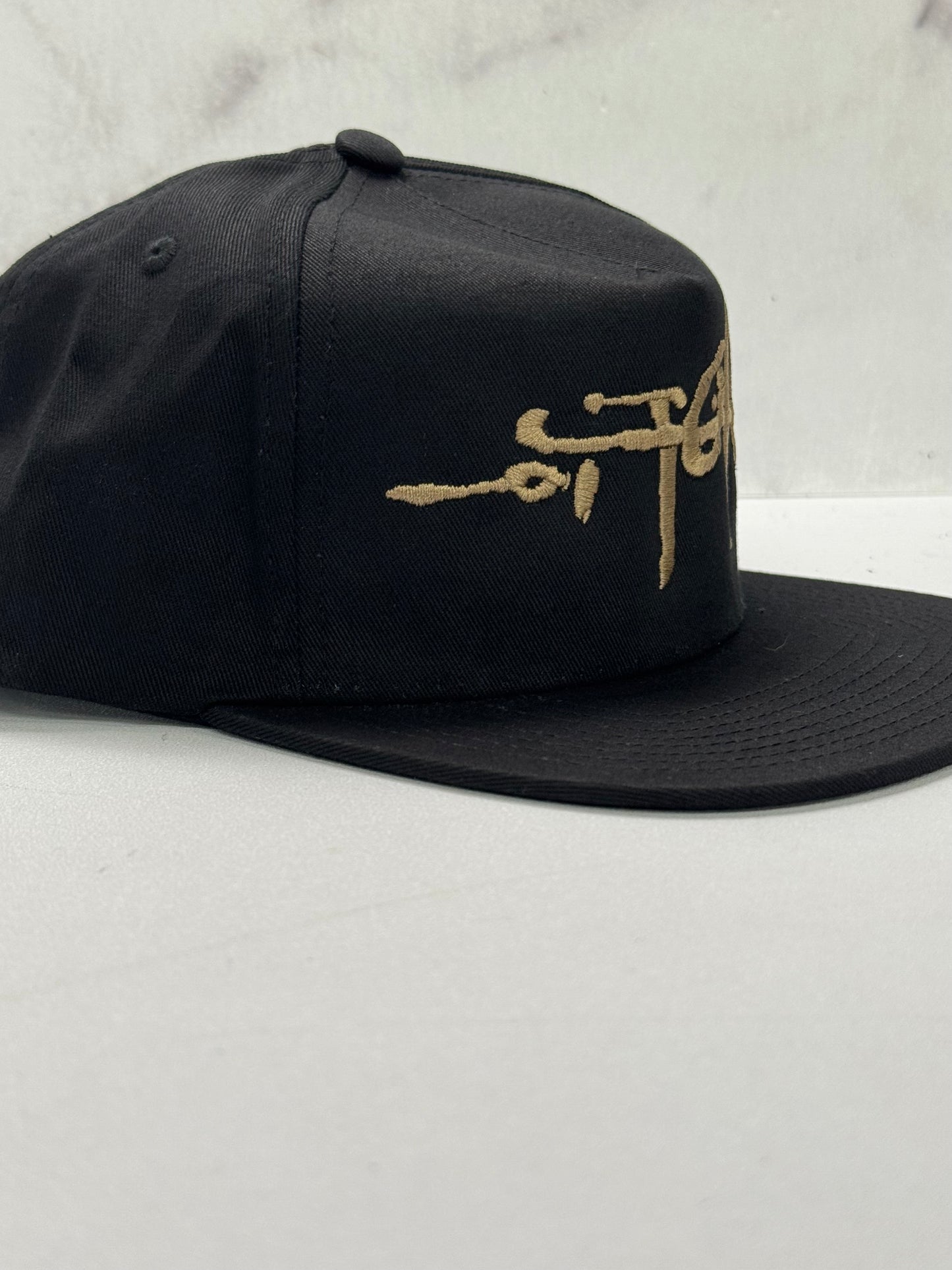 Travis Scott Utopia A4 Black Hat