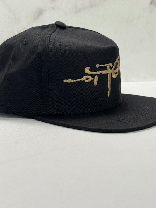 Travis Scott Utopia A4 Black Hat